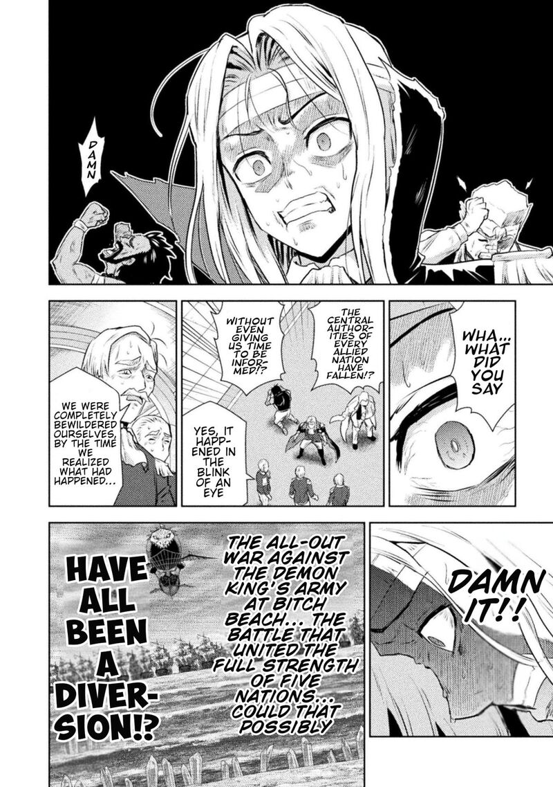 Isekai Kuimetsu No Same 52 16