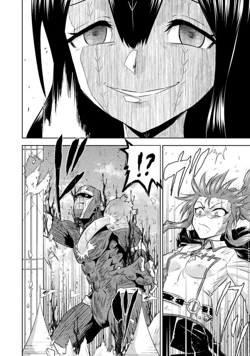 Isekai Kuimetsu No Same 52 27