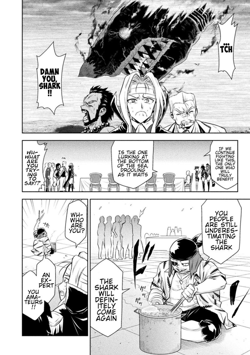 Isekai Kuimetsu No Same 52 35