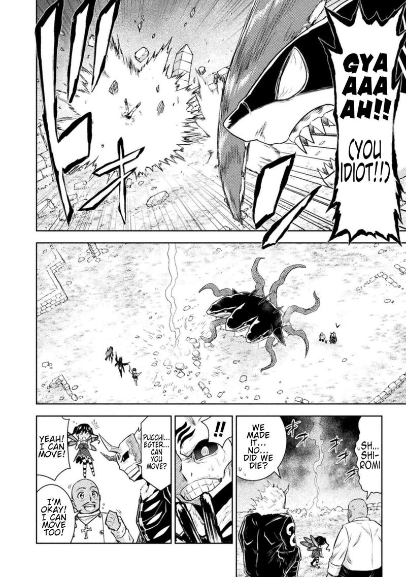 Isekai Kuimetsu No Same 55 16