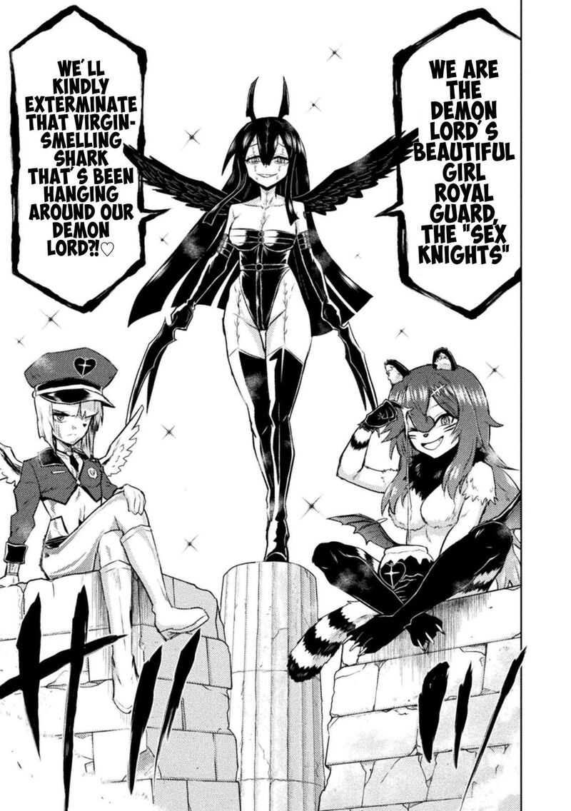 Isekai Kuimetsu No Same 55 19