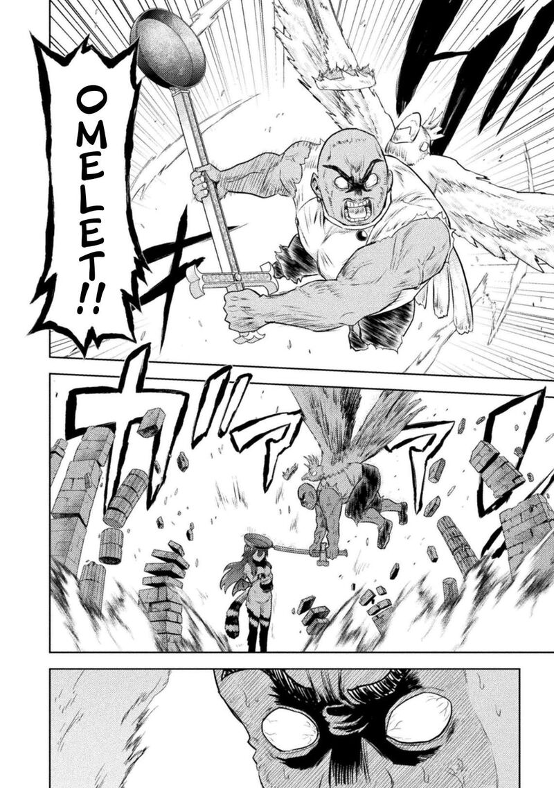 Isekai Kuimetsu No Same 55 30