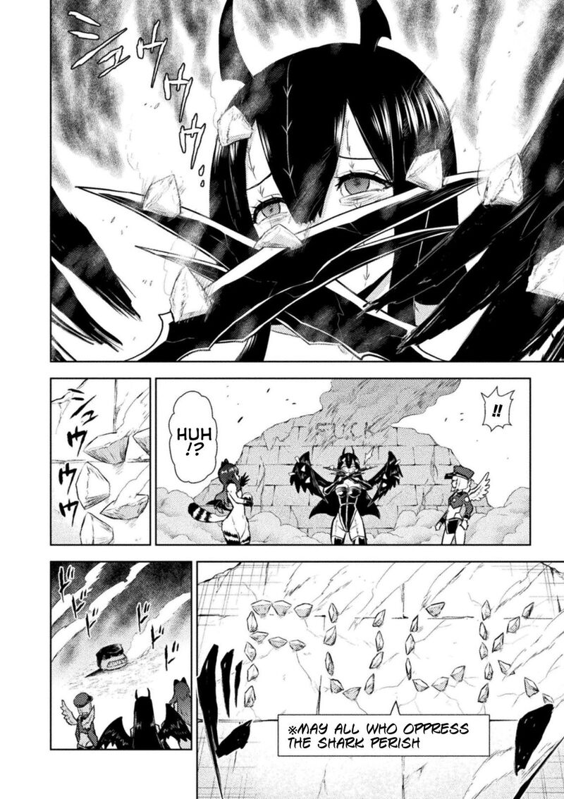Isekai Kuimetsu No Same 56 28