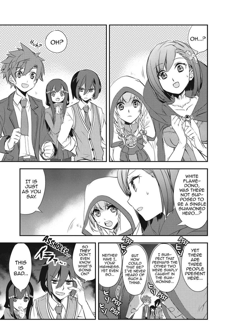 Isekai Mahou Wa Okureteru 1 14