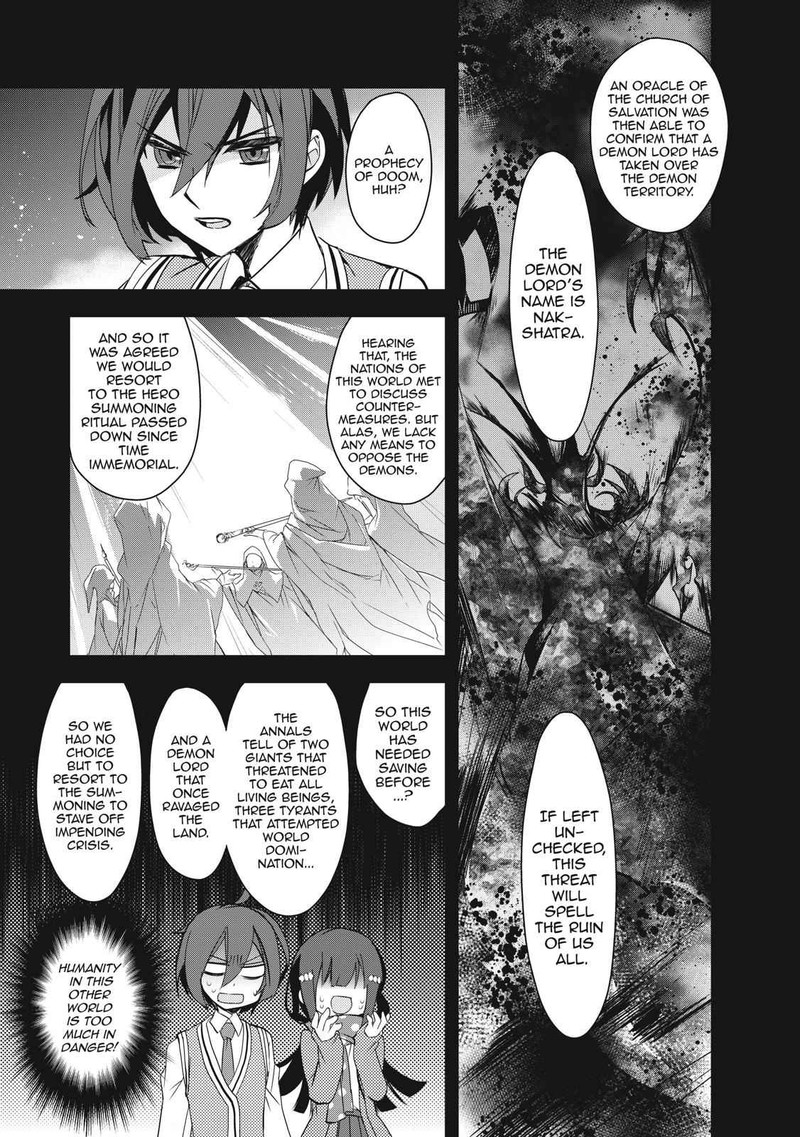 Isekai Mahou Wa Okureteru 1 24