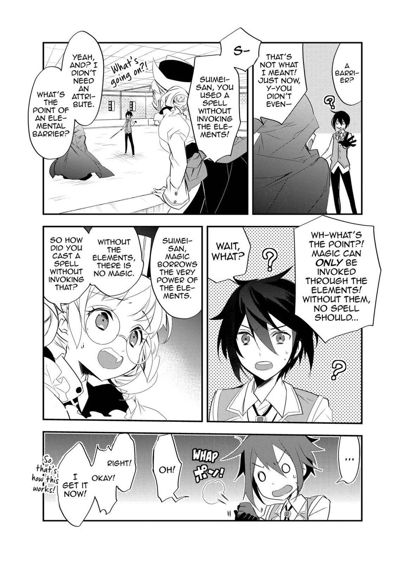 Isekai Mahou Wa Okureteru 10 12