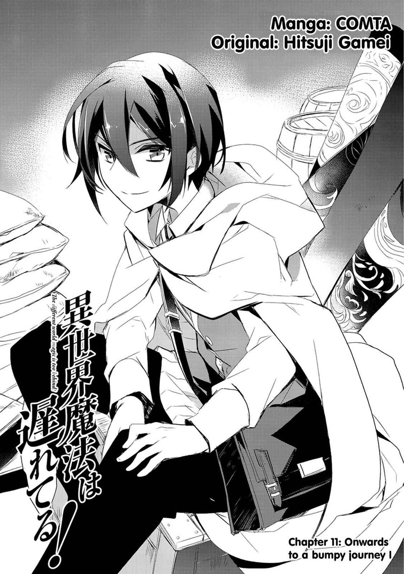 Isekai Mahou Wa Okureteru 11 1