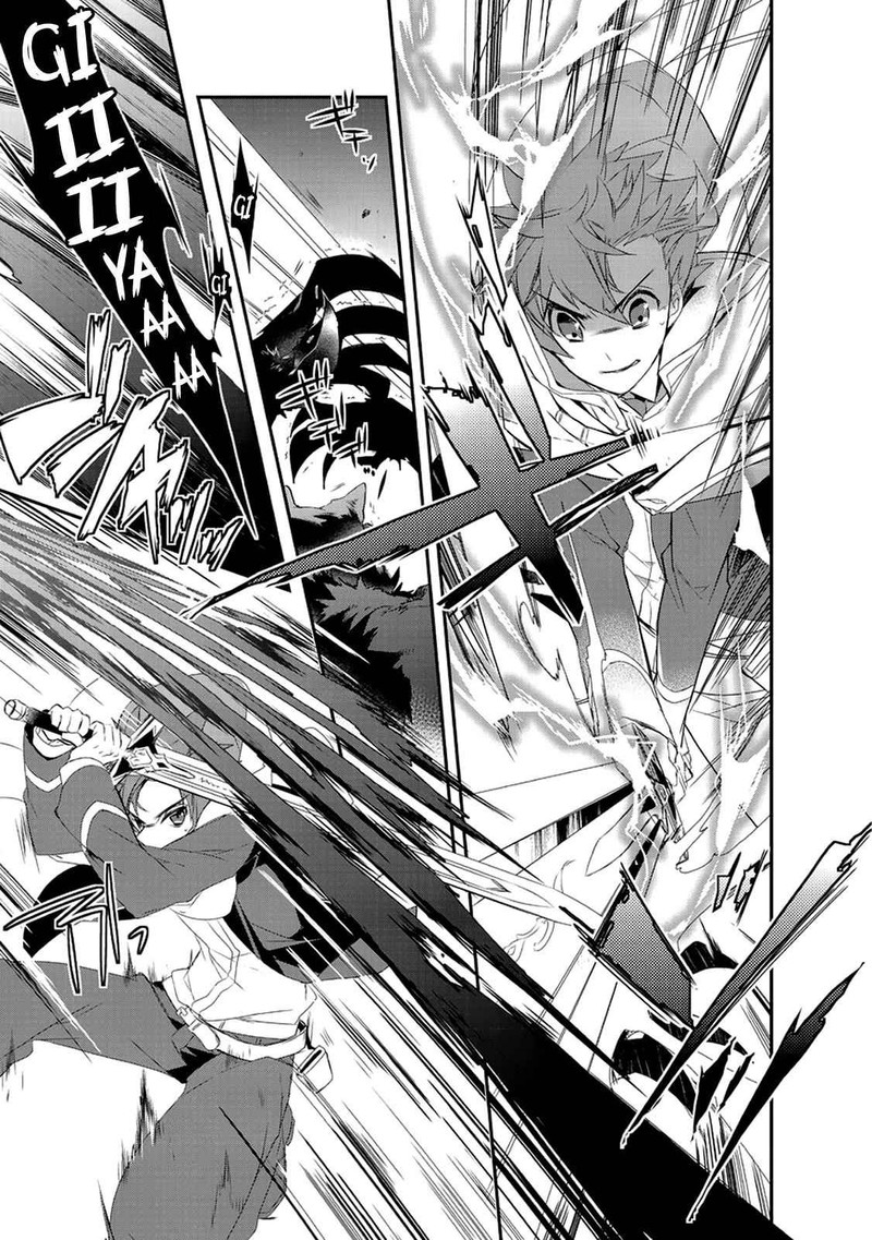 Isekai Mahou Wa Okureteru 11 15