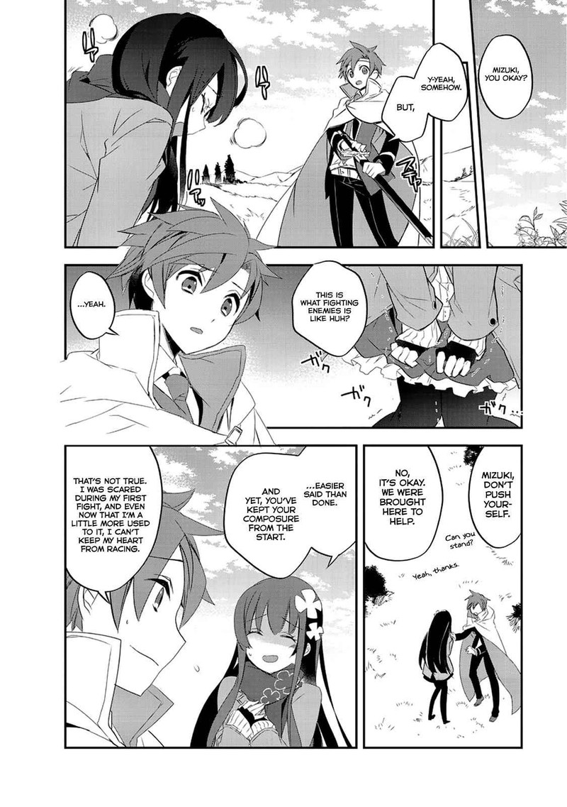 Isekai Mahou Wa Okureteru 11 19