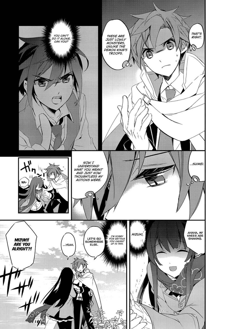 Isekai Mahou Wa Okureteru 11 20