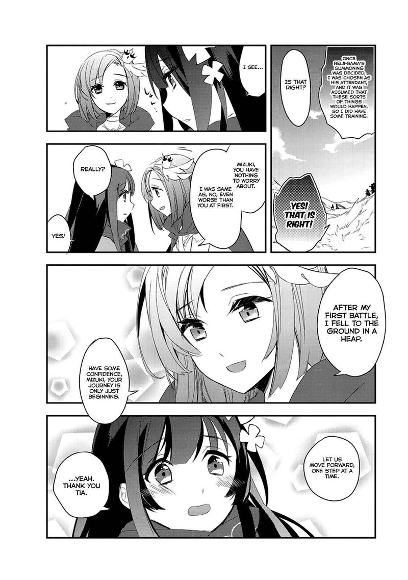 Isekai Mahou Wa Okureteru 11 23