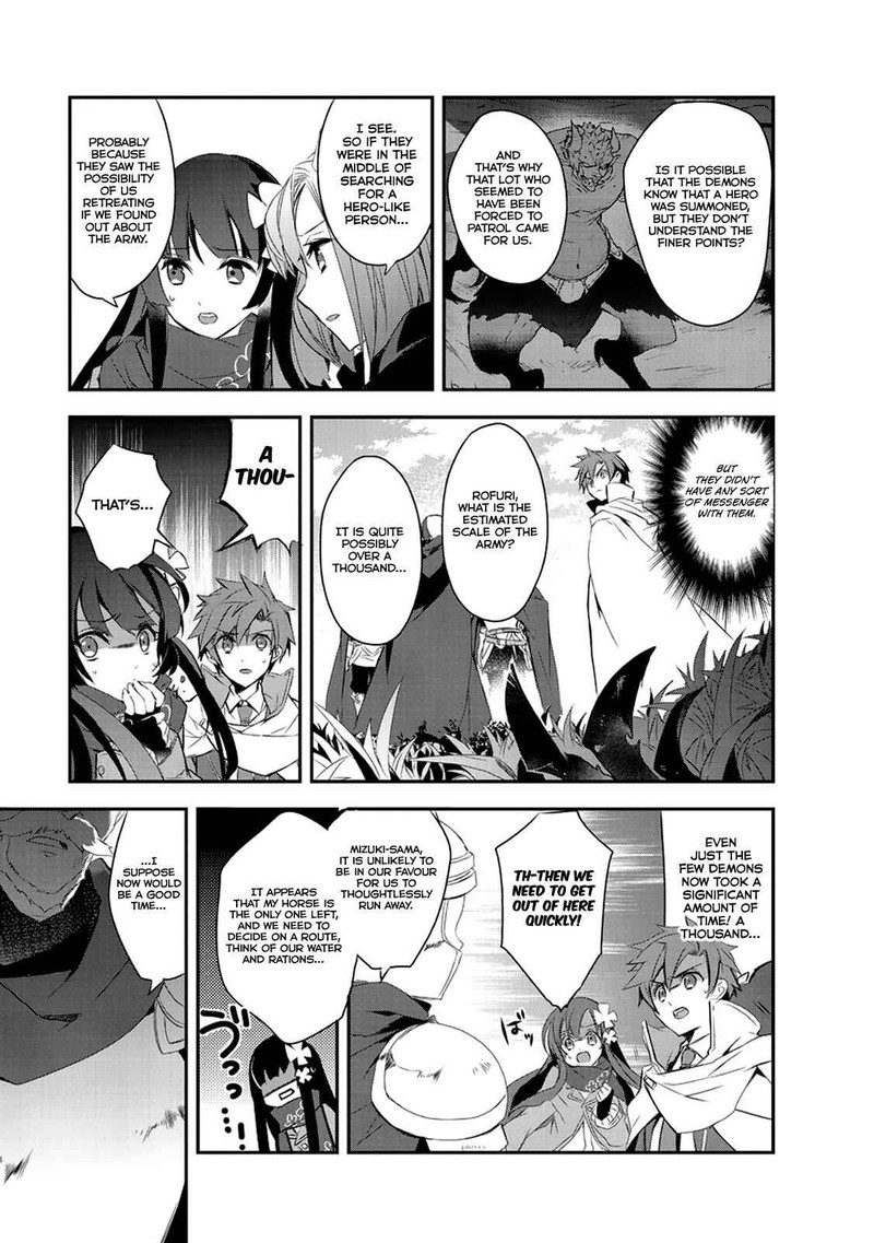 Isekai Mahou Wa Okureteru 11 32