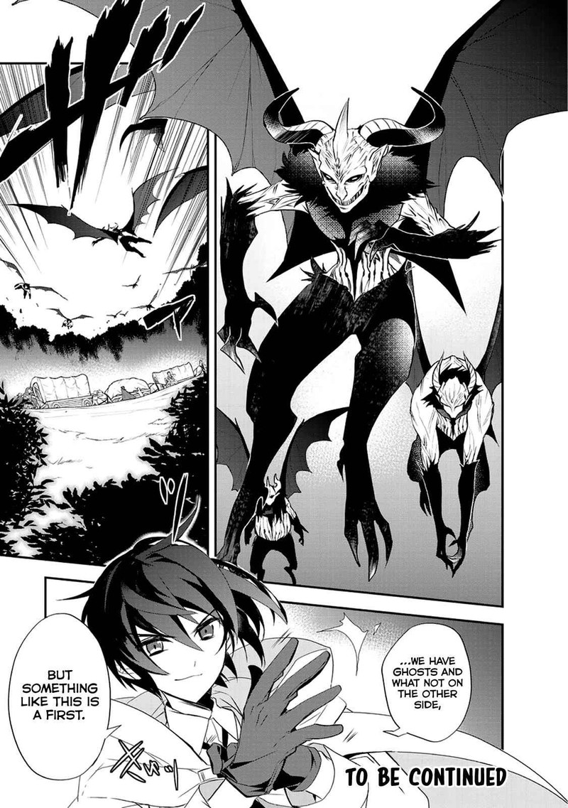 Isekai Mahou Wa Okureteru 12 13