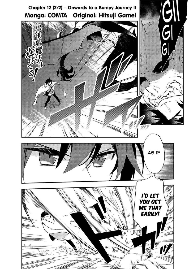 Isekai Mahou Wa Okureteru 12b 1