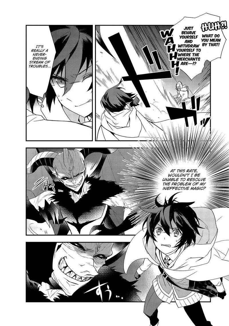 Isekai Mahou Wa Okureteru 12b 11