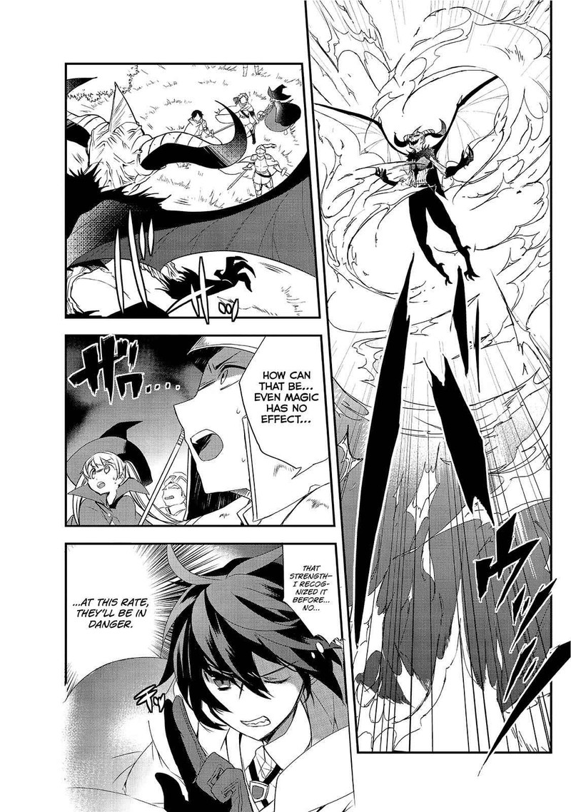 Isekai Mahou Wa Okureteru 12b 13