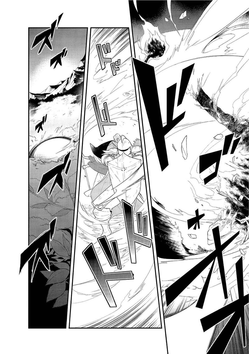 Isekai Mahou Wa Okureteru 12b 17