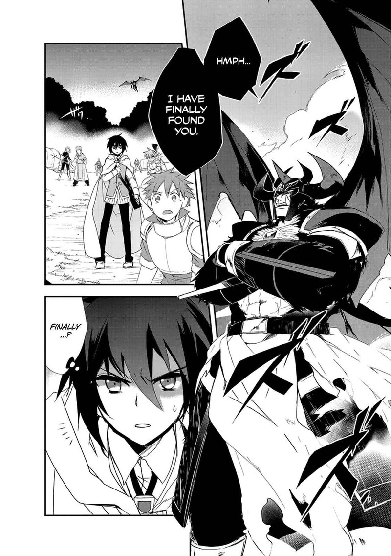 Isekai Mahou Wa Okureteru 14 2