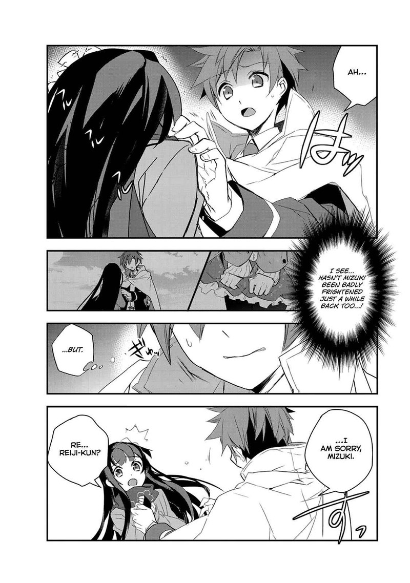 Isekai Mahou Wa Okureteru 15 14