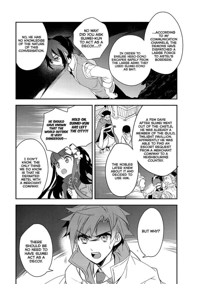 Isekai Mahou Wa Okureteru 15 3