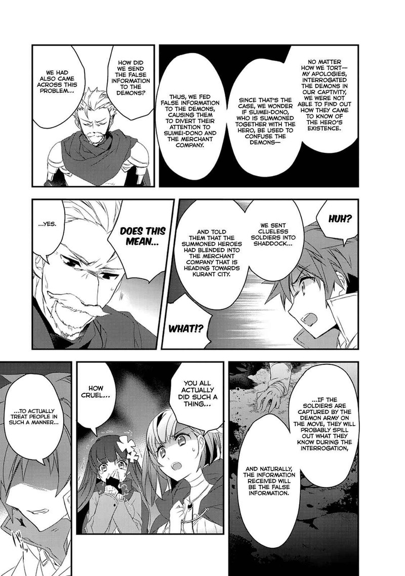 Isekai Mahou Wa Okureteru 15 5