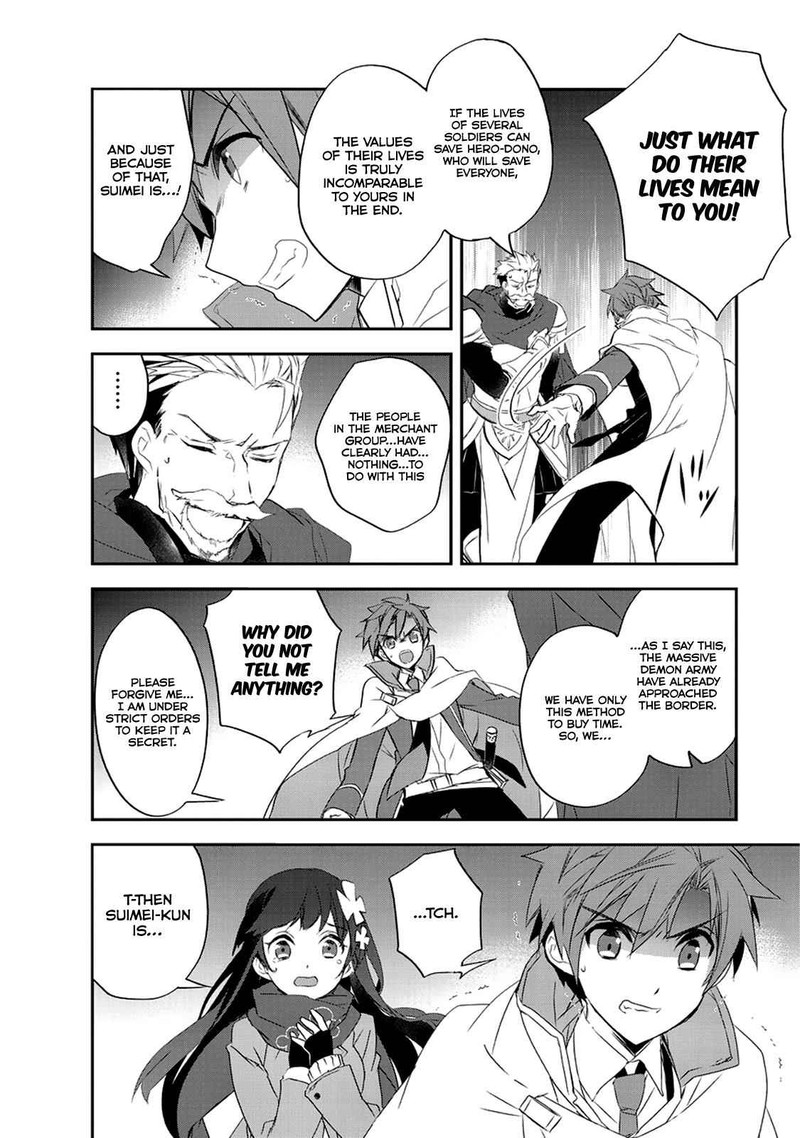 Isekai Mahou Wa Okureteru 15 6