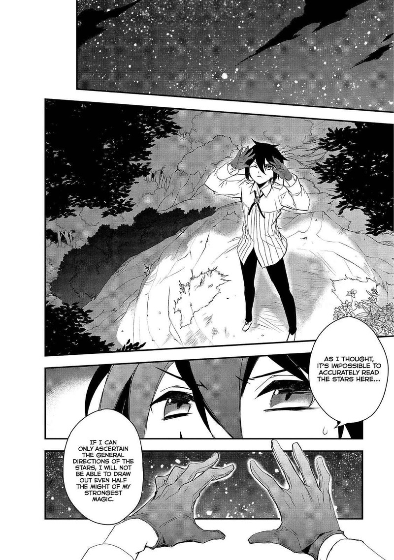 Isekai Mahou Wa Okureteru 16 16