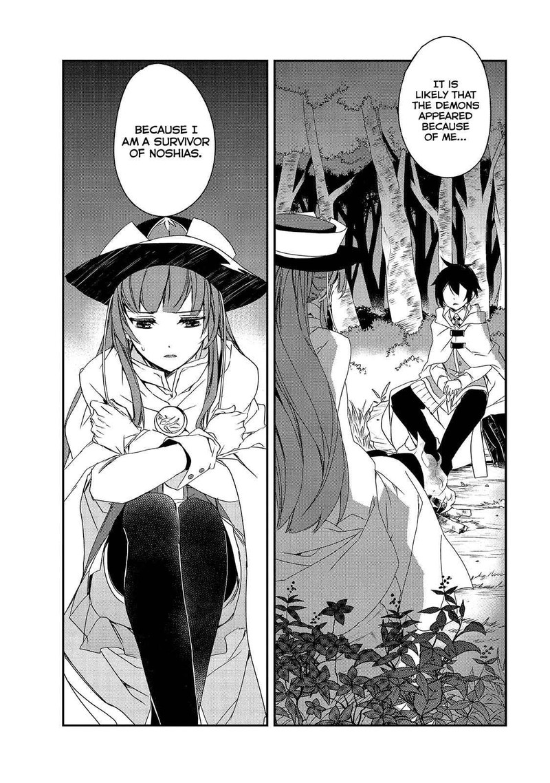 Isekai Mahou Wa Okureteru 16 2