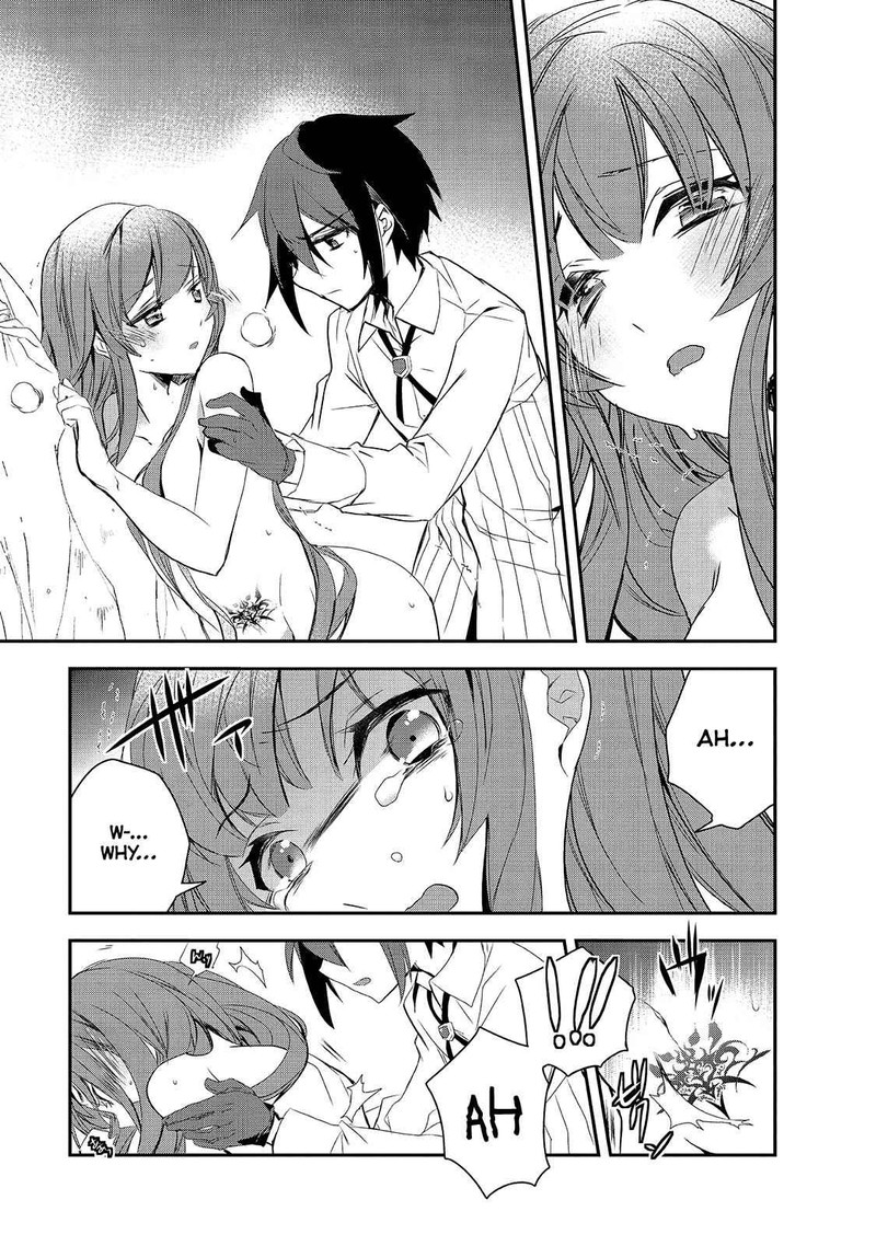 Isekai Mahou Wa Okureteru 16 27