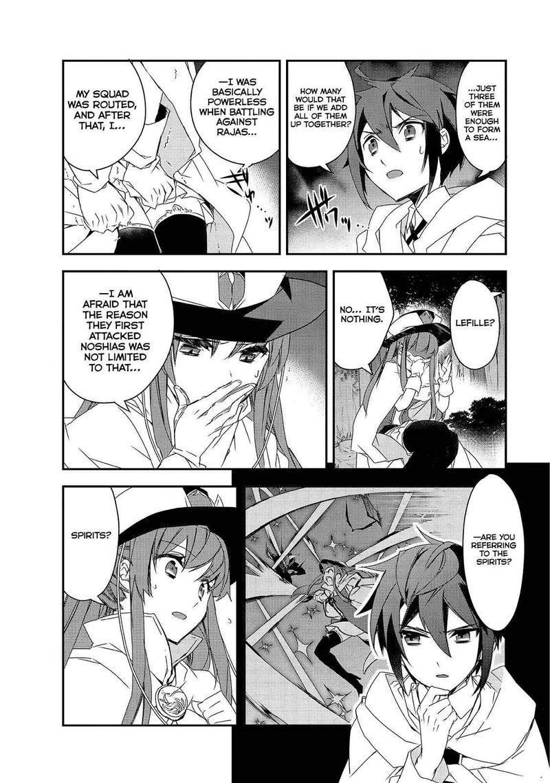 Isekai Mahou Wa Okureteru 16 6