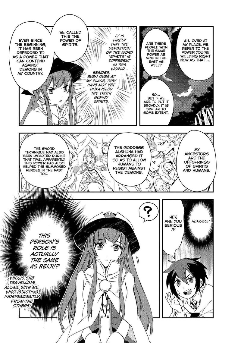 Isekai Mahou Wa Okureteru 16 7