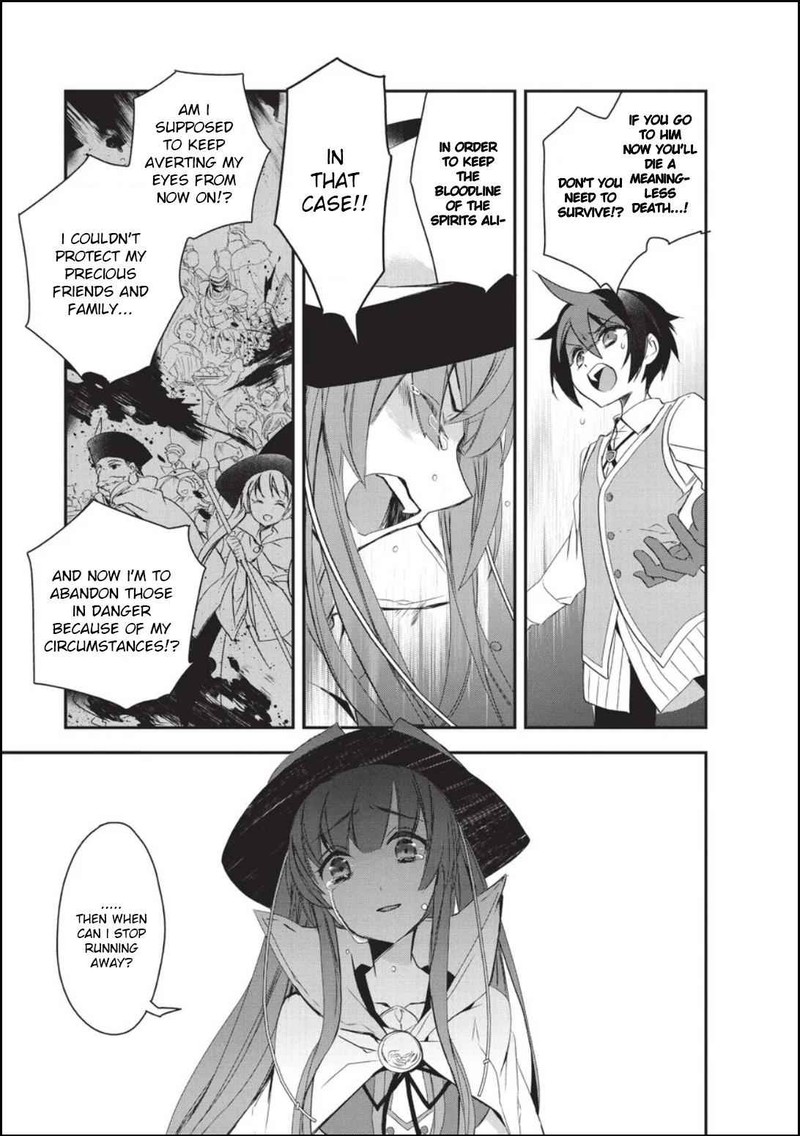 Isekai Mahou Wa Okureteru 17 13