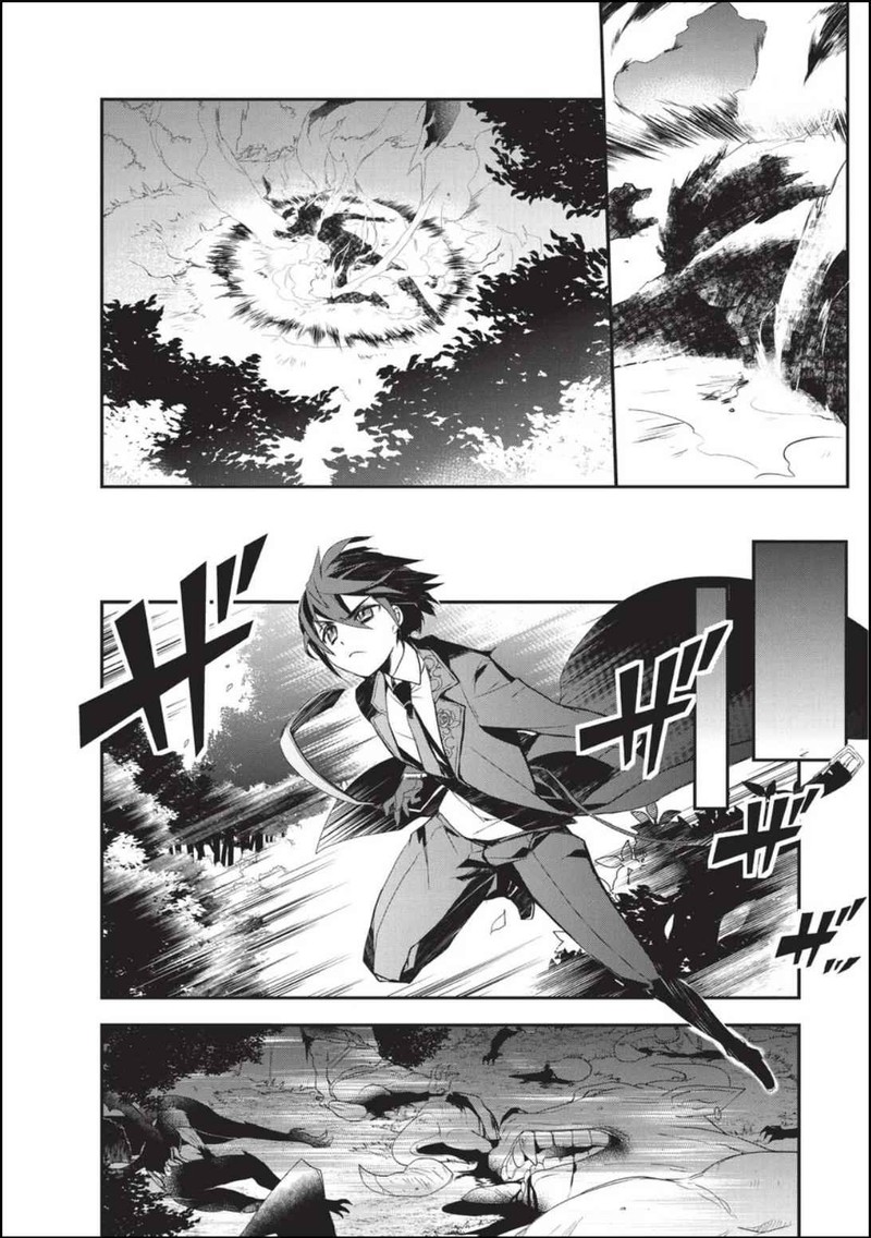 Isekai Mahou Wa Okureteru 17 20