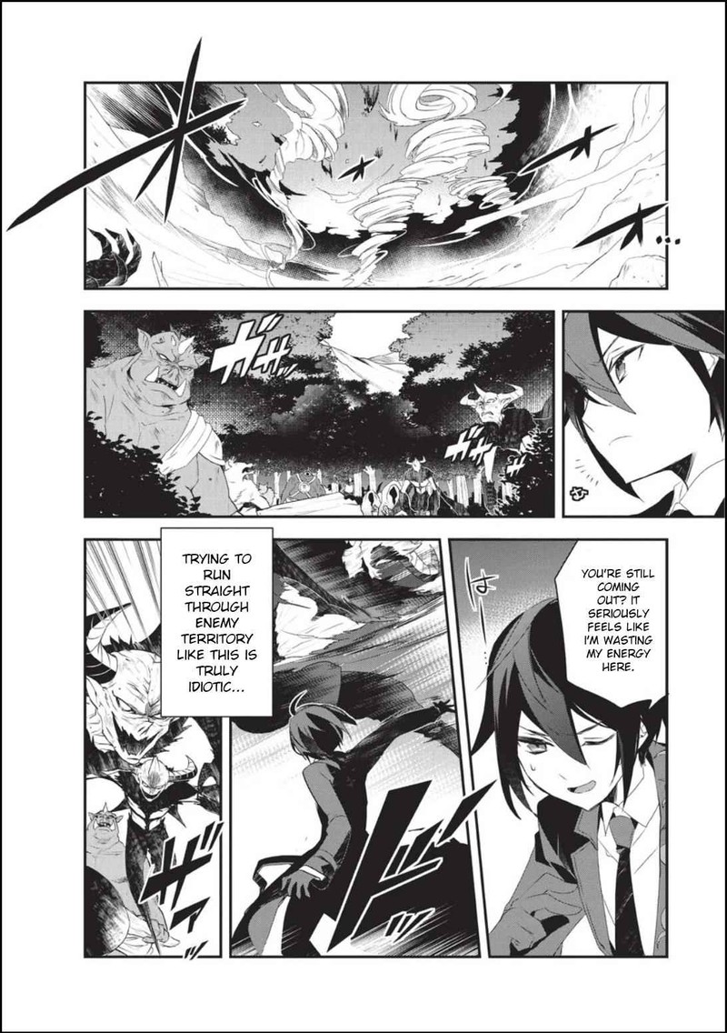 Isekai Mahou Wa Okureteru 17 26