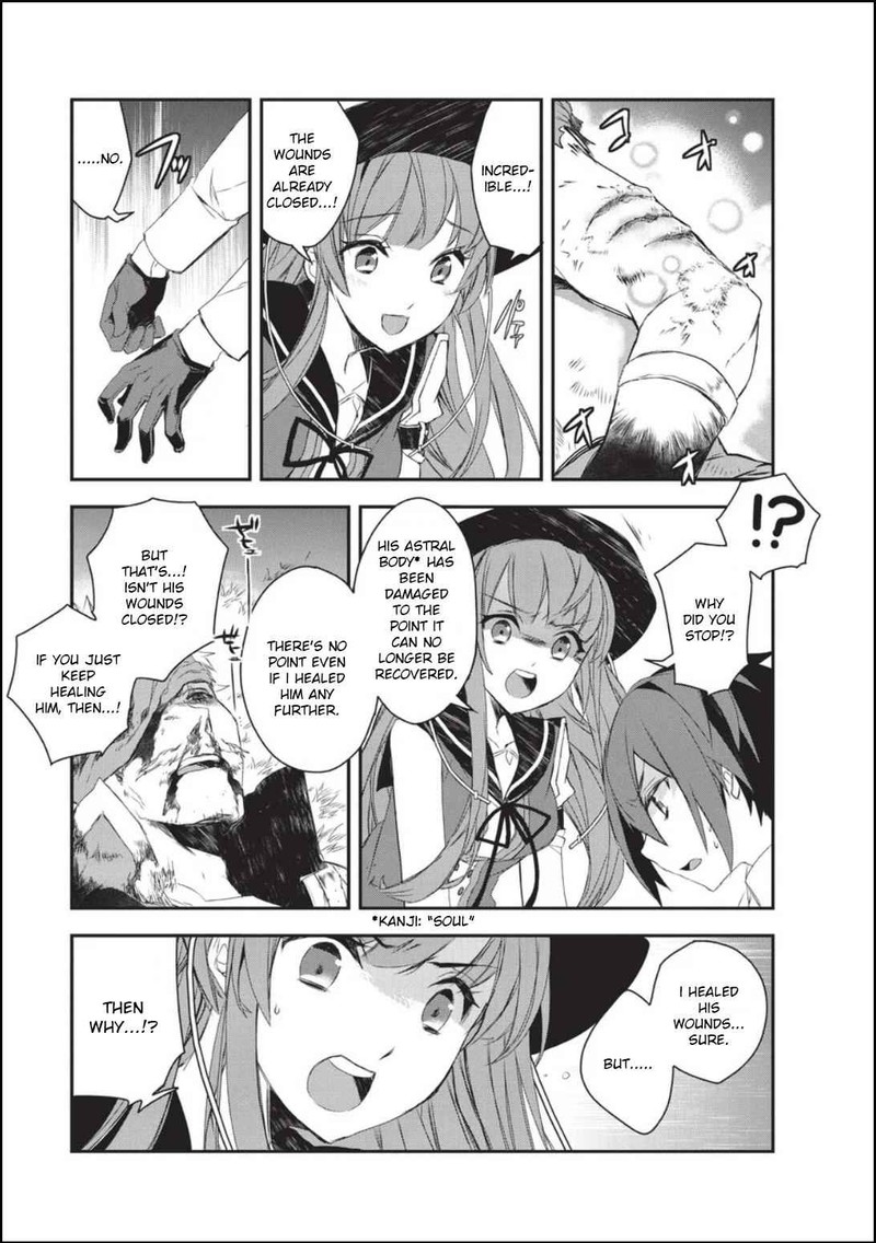 Isekai Mahou Wa Okureteru 17 7