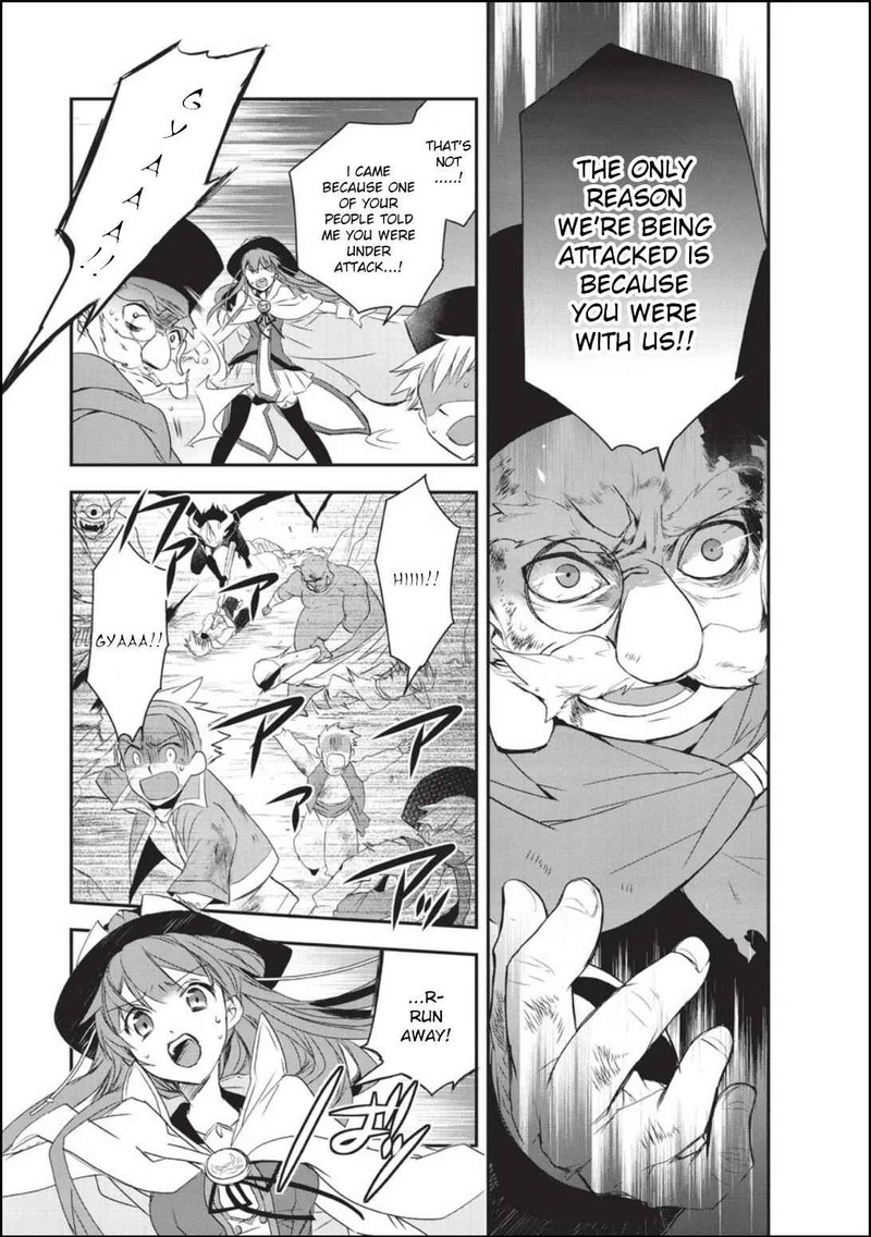 Isekai Mahou Wa Okureteru 18 11