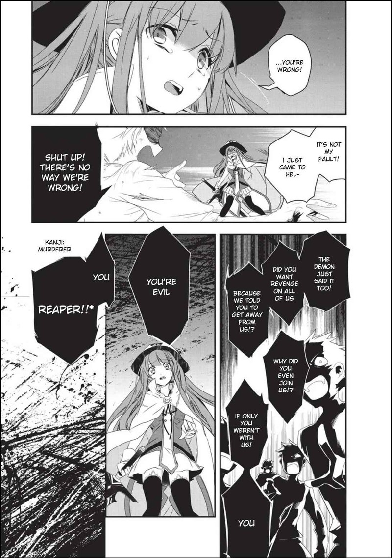 Isekai Mahou Wa Okureteru 18 17