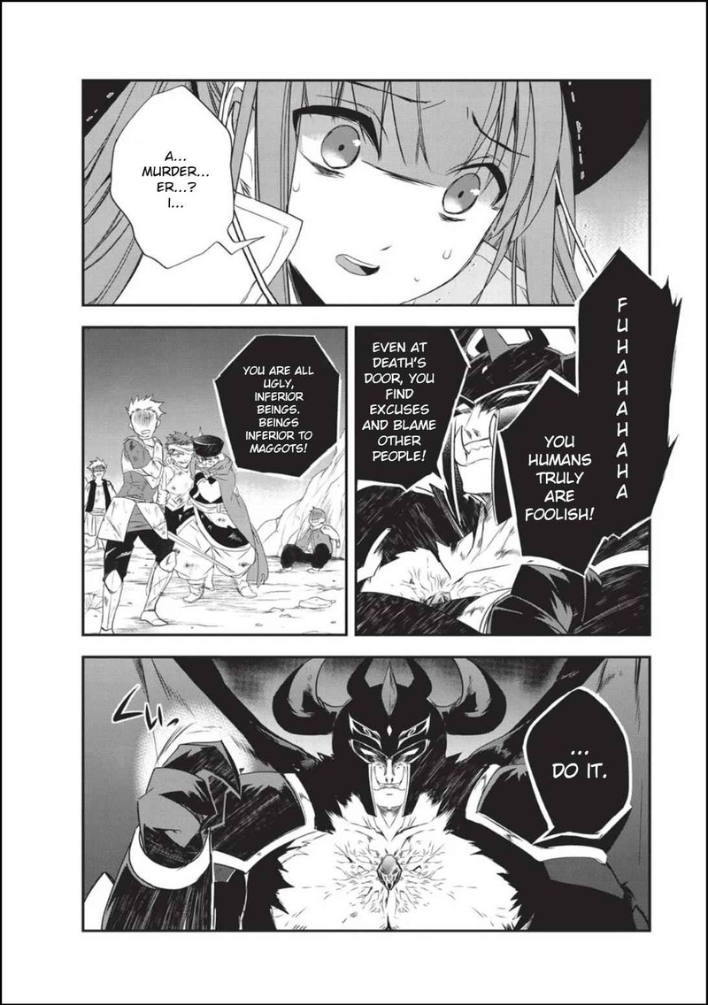 Isekai Mahou Wa Okureteru 18 18