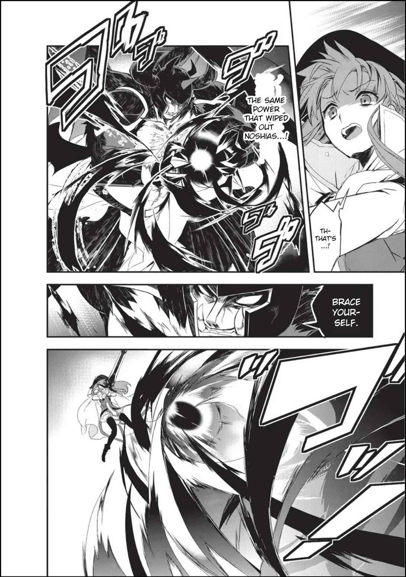 Isekai Mahou Wa Okureteru 18 30