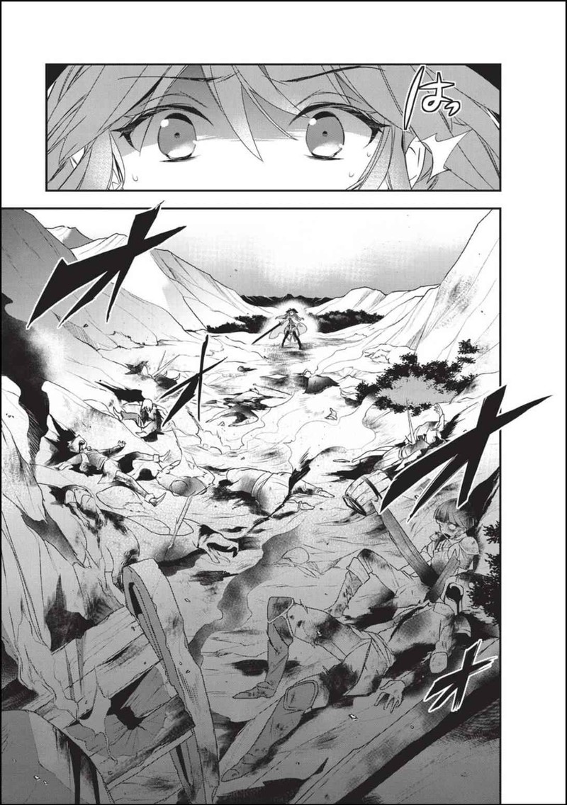 Isekai Mahou Wa Okureteru 18 7