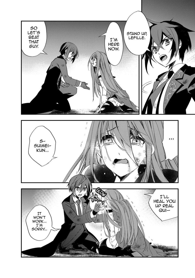 Isekai Mahou Wa Okureteru 19 12