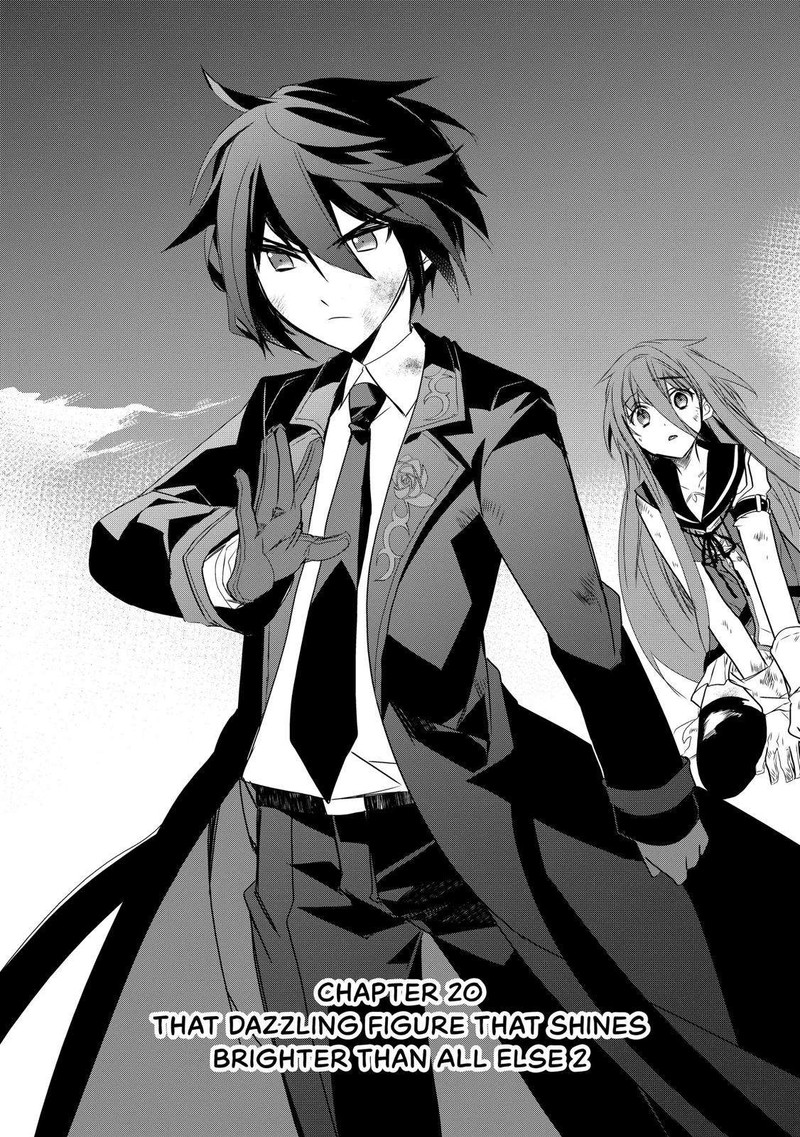 Isekai Mahou Wa Okureteru 19 17