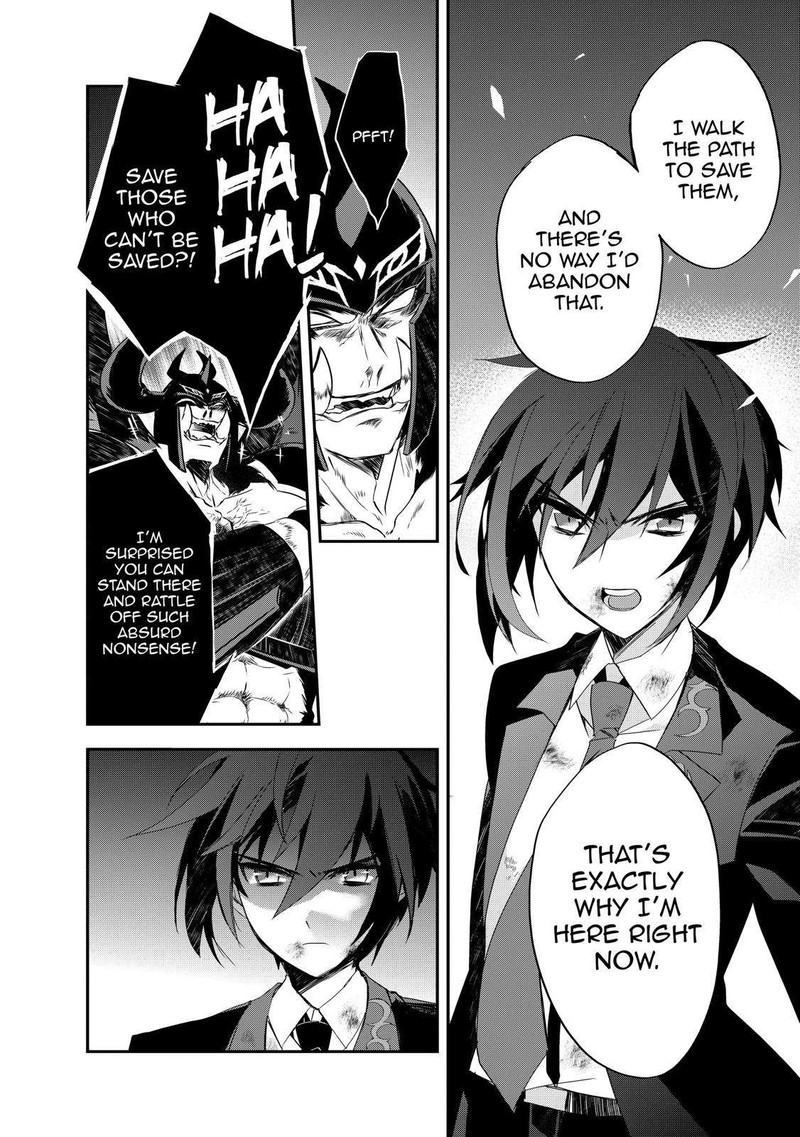 Isekai Mahou Wa Okureteru 19 6