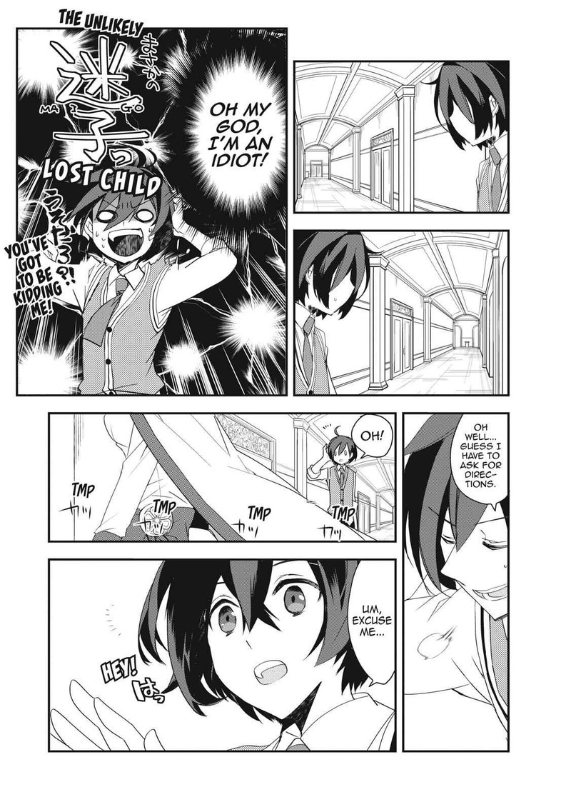 Isekai Mahou Wa Okureteru 2 19