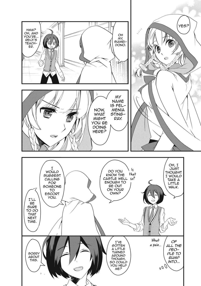 Isekai Mahou Wa Okureteru 2 20