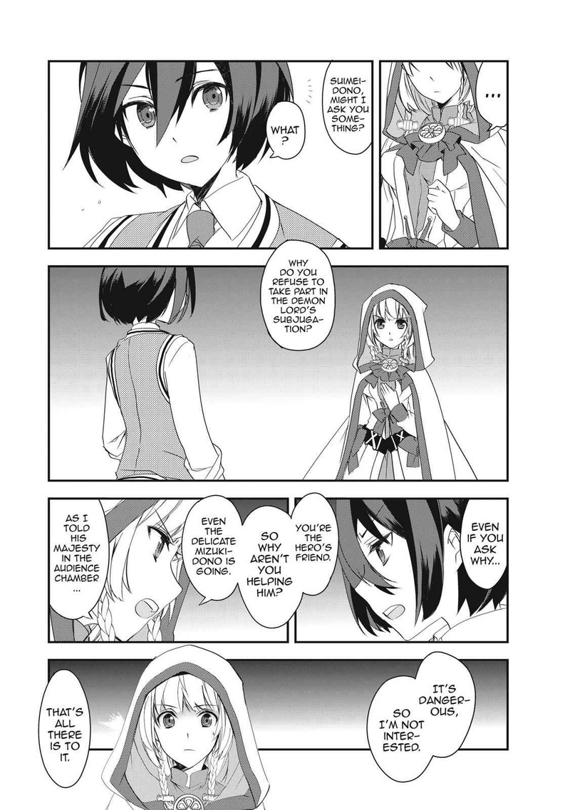 Isekai Mahou Wa Okureteru 2 21