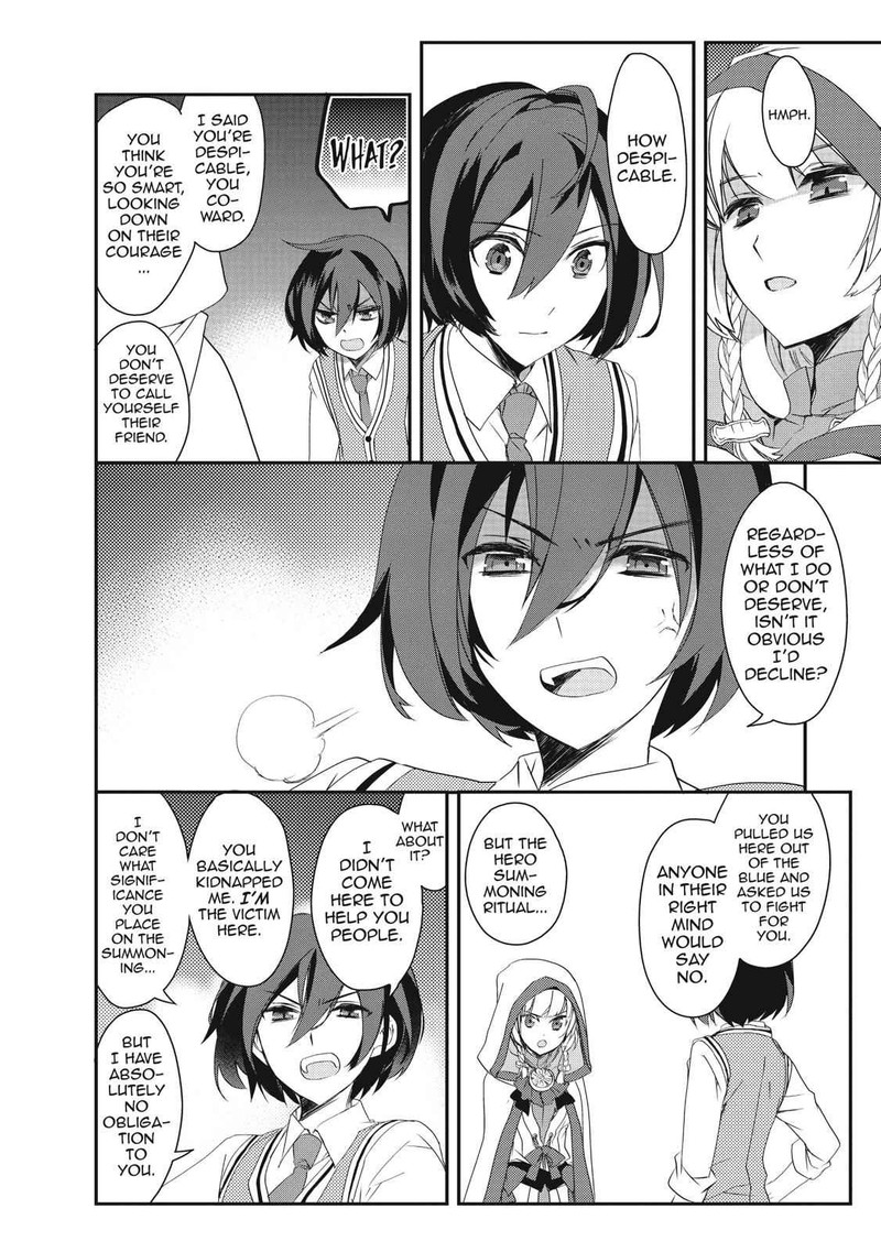 Isekai Mahou Wa Okureteru 2 22