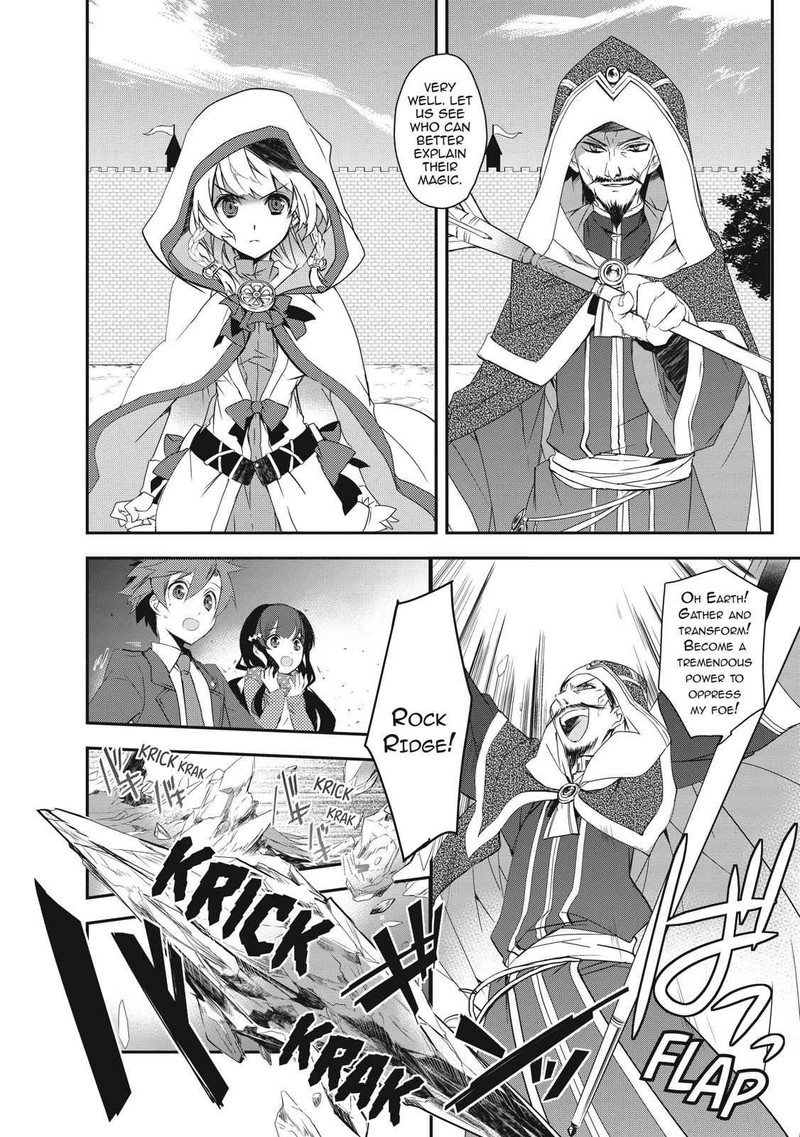 Isekai Mahou Wa Okureteru 2 6