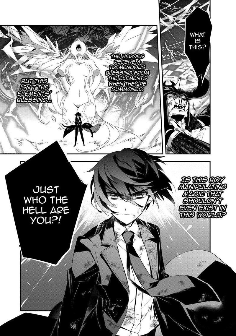 Isekai Mahou Wa Okureteru 21 20