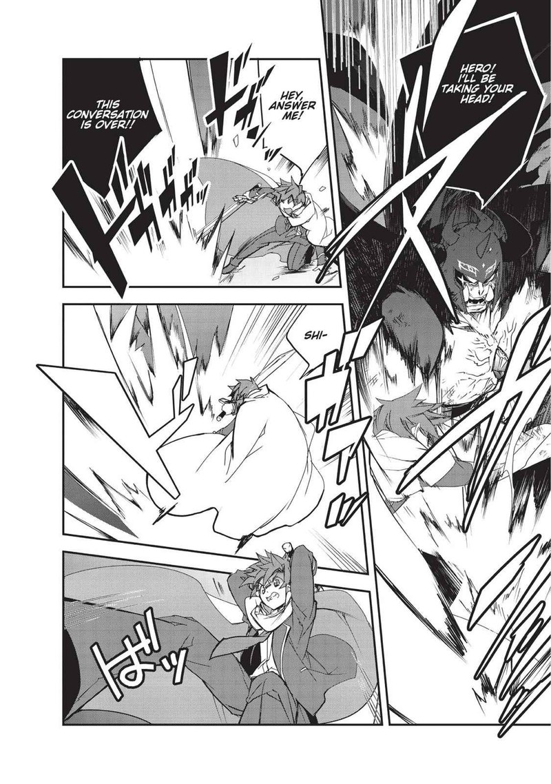 Isekai Mahou Wa Okureteru 24 33